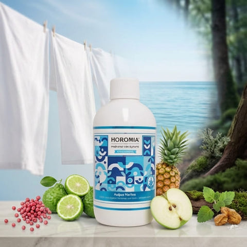 Profuma Bucato Acqua Marina Horomia - 500ml o 250ml